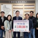 에스케이렌터카㈜ 이미지