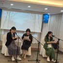 국제가마솥나눔연맹 35주년 기념식(낭독극 공연)