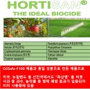 부란병 화상병 탄저병 겹무늬썩음병 갈색무늬병 점무늬낙엽병 등 사과 병해예방 O2Safe F100오투세이프