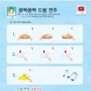 배꼽누리 이미지