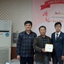 아산제터먹이사회적협동조합 이미지