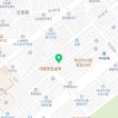 대흥장여관 이미지