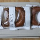 서울-두서-두서02 | [ 천하제빵 빵집 ] 서울 레브두 내돈내산 후기 ( feat. 서울 송리단길 카페 )