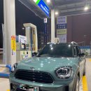 컨트리주유소 이미지