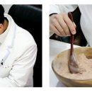 다원한의원 이미지