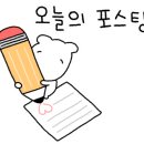 수원-0281 이미지