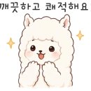오뜨호텔
