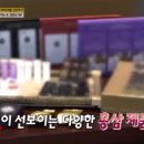 남사직로 이미지