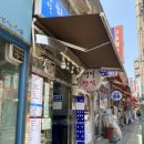 생달막국수 이미지