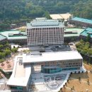 한라대학교 이미지