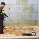 KARI하늘꿈어린이집