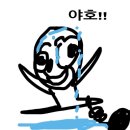 영해노래방 이미지