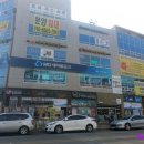 여명한의원 이미지