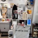 서안성농업협동조합공도중앙지점 이미지