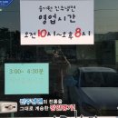 송기원진주냉면진교점 이미지