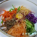 경아분식 이미지