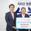 법인청강 이미지