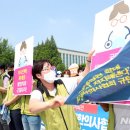 대한의사협회 노동조합 이미지