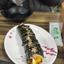 연우김밥전문