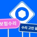 시장자동차정비공업사 이미지