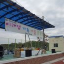 미래샘유치원 이미지