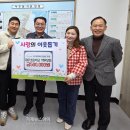 대우초등학교 이미지