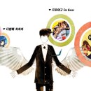 인생모바일 이미지