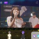 웰테크코리아 전자신문