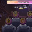 마녀의오븐