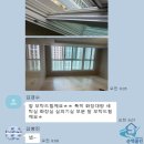 세븐일레븐 구미진평원룸점 | 대구 북구 입주 청소 대구 오페라 삼정 그린코아 아파트 입주 청소 꼼꼼한 마감이 돋보인 전문 시공