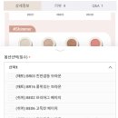 더싱글 이미지