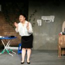 연극 오백에 삼십 이미지