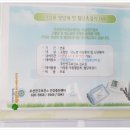 부산진구 건강증진센터 이미지