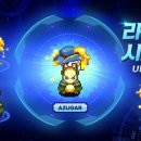 아이모