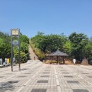 침산공원 이미지