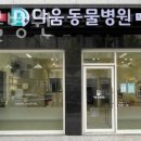 성락주유소앞 사거리 네이버블로그