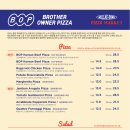 마나피자 이미지