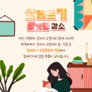 영등포 우신종합 동물병원 이미지