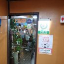 어여쁜뜰안 이미지