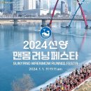 선양기업㈜ 이미지