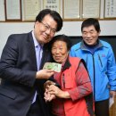 입석3리 이미지