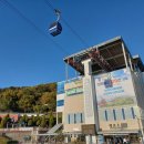 은빛아라 | 하늘과 바다를 동시에 담아낸 여행, 사천바다케이블카