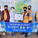 전주솔내청소년수련관 이미지