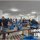 경주건축기술전문학원