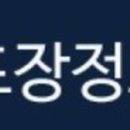 극장당구클럽 이미지