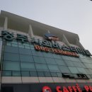 (주)청주여객터미널 이미지