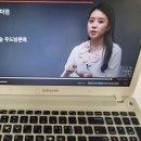 아동한자지도사 자격증과정 | 아동미술지도사 자격증 취득과정 합격 후기