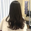 헤어살롱 마인 - 이천시 | 청주헤어샵 가경동 미용실 살롱마인 손상 없는 볼륨매직 후기