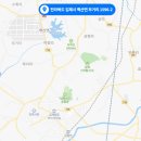 ㈜무등엔지니어링 이미지