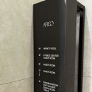 수성카인테리어 | 대구 호텔 추천 수성 더 아르코 호텔 대구 가족여행 숙소 아기랑(수영장, 자쿠지, 조식)